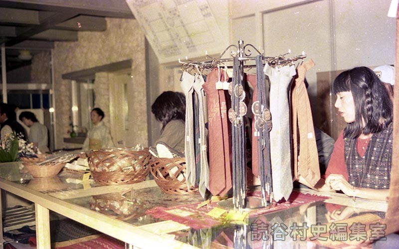 読谷山花織展示即売会（伝統工芸センター）