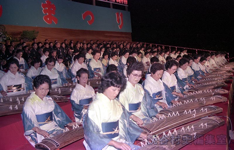 古典音楽大演奏（赤犬子琉球古典音楽大演奏会）