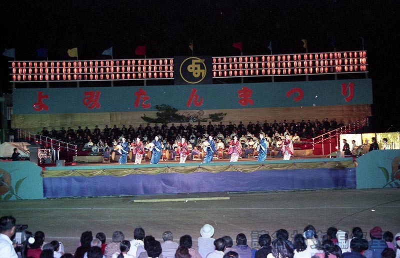 舞踊（赤犬子琉球古典音楽大演奏会）