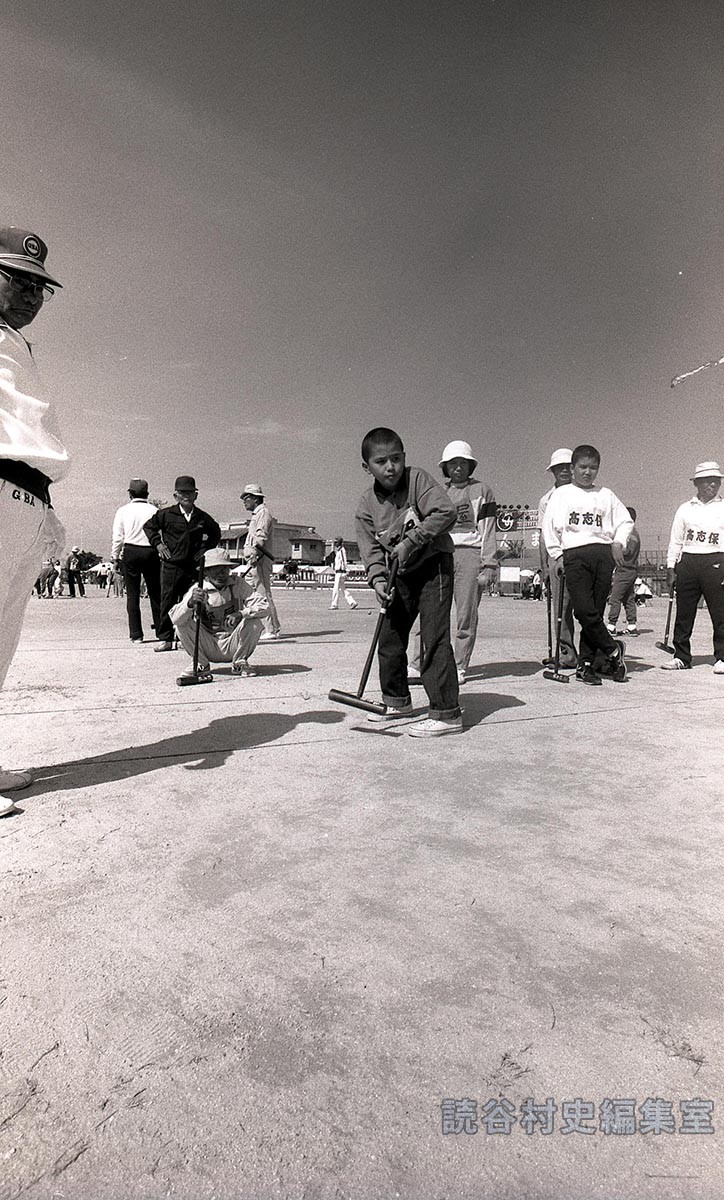 親子三代ゲートボール大会