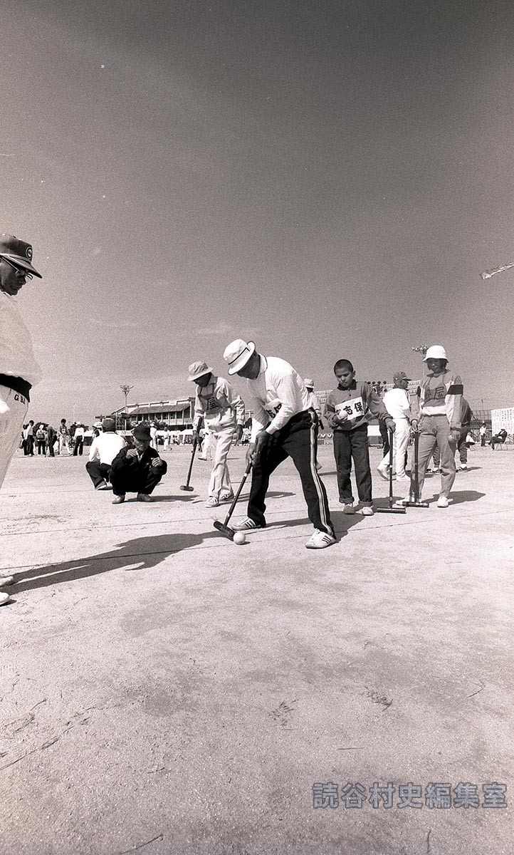 親子三代ゲートボール大会