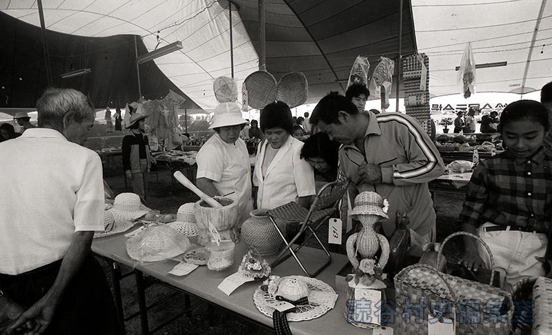 会場風景　農作物展示展覧会