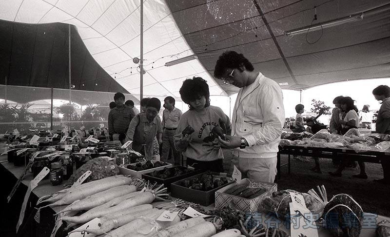会場風景　農作物展示展覧会