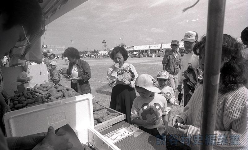 会場風景　農作物展示展覧会