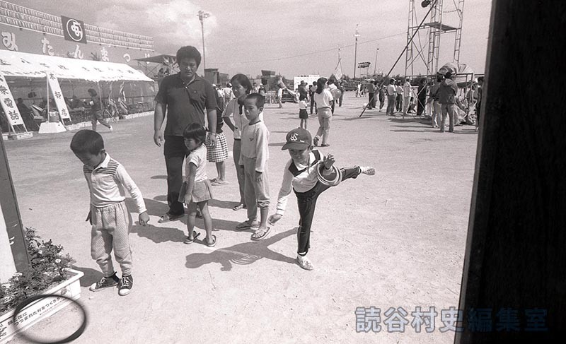 会場風景　第2回読谷村健康展