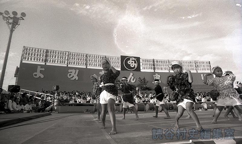 琉舞　小学生による琉舞・三味線合同発表