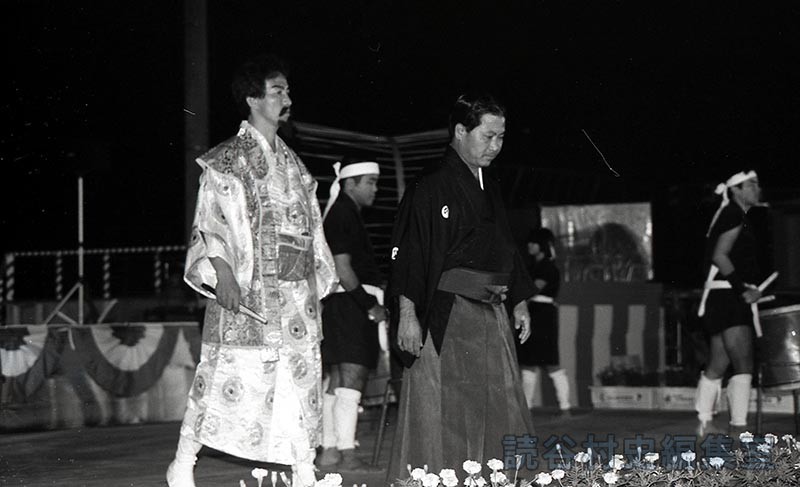 泰期　山内徳信村長