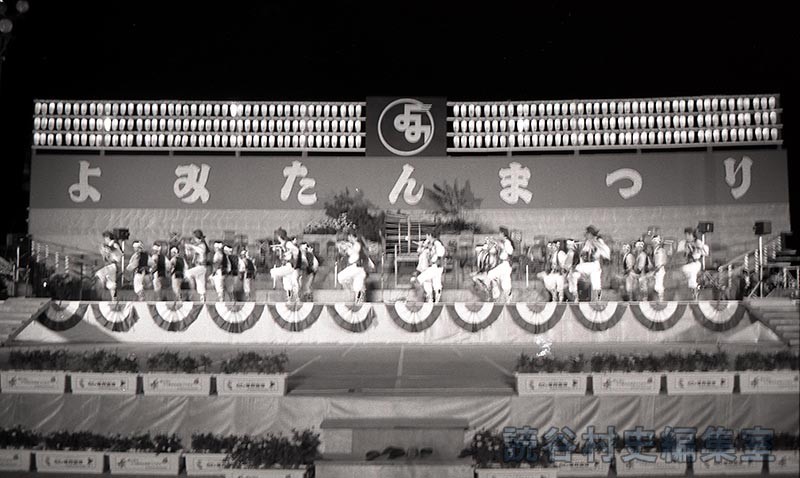 作たる米（作田米）　長浜区（創作「進貢船」）