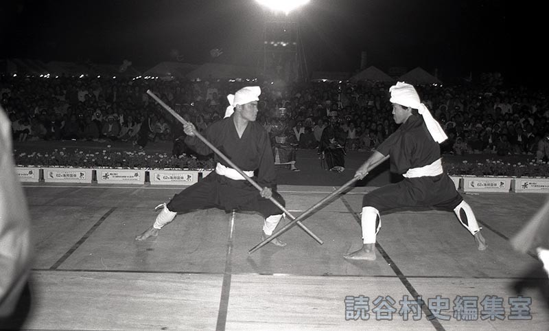 棒術　宇座区（創作「進貢船」）