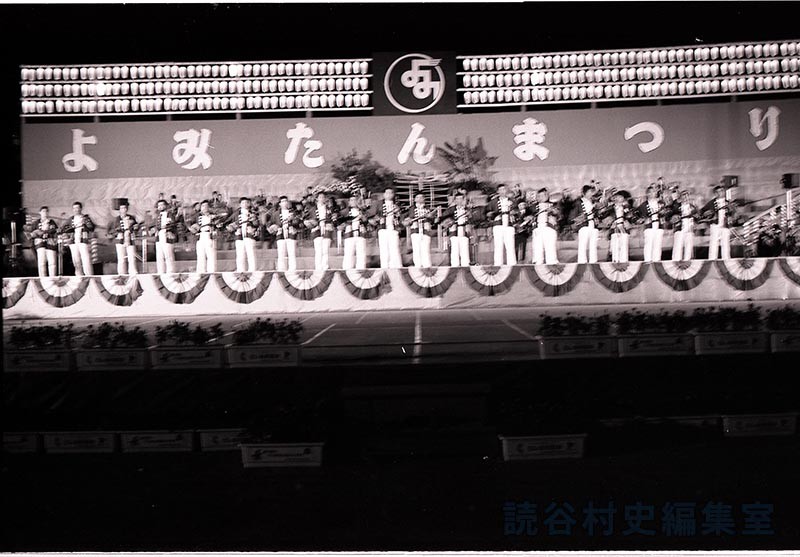 三味線　島唄研究会（創作「進貢船」）