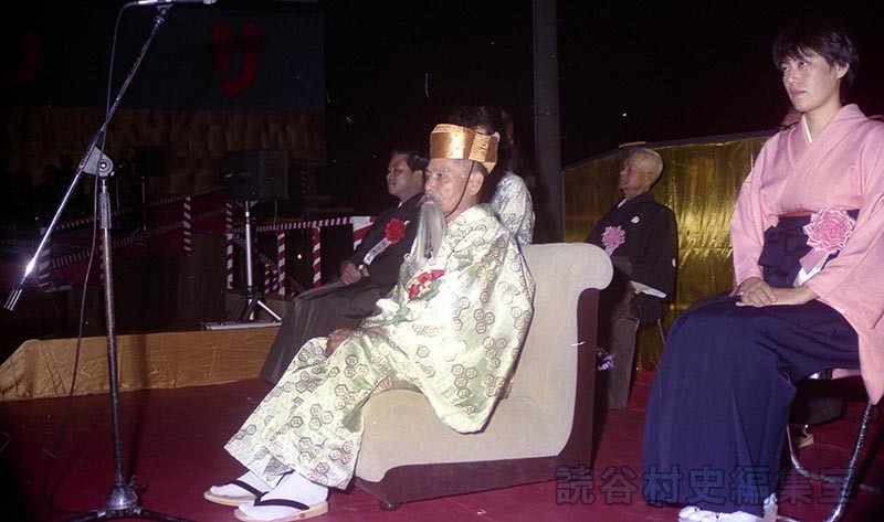 会場風景　赤犬子大主