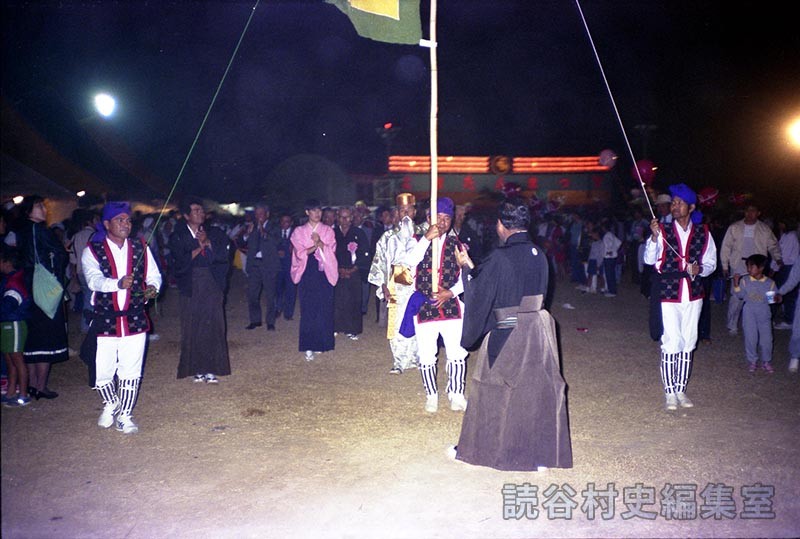 赤犬子退場　楚辺区（赤犬子琉球古典音楽大演奏会）