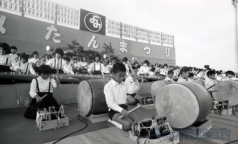 演奏　小学生による琉舞・三味線合同発表