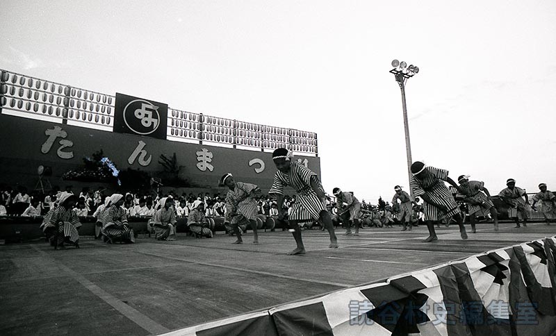 琉舞　小学生による琉舞・三味線合同発表