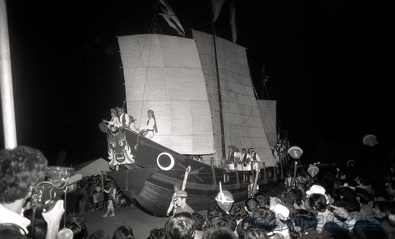 会場風景　進貢船