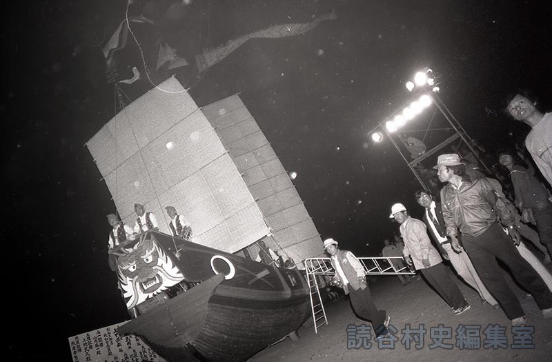 会場風景　進貢船