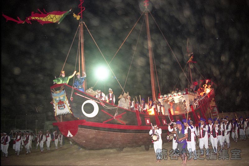 会場風景　進貢船