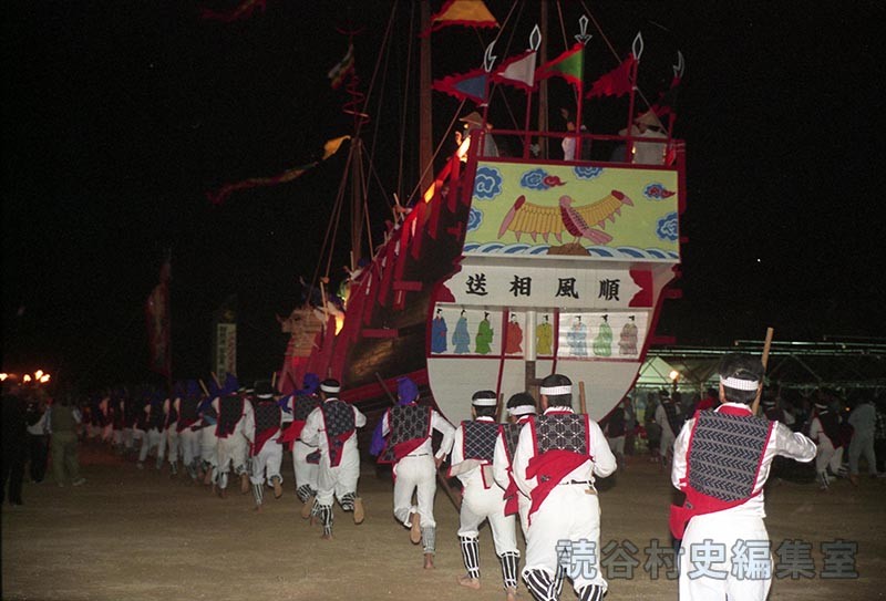 会場風景　進貢船