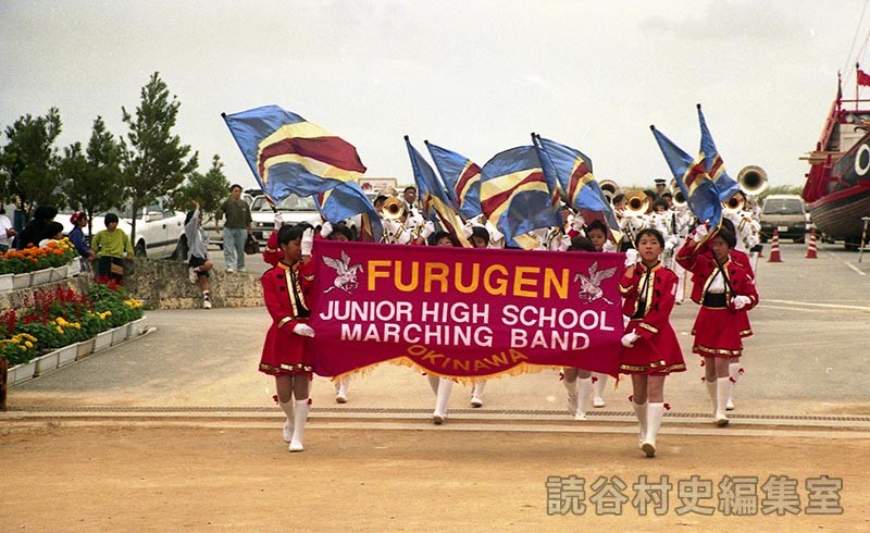 パレード　古堅中学校（オープニングセレモニー）