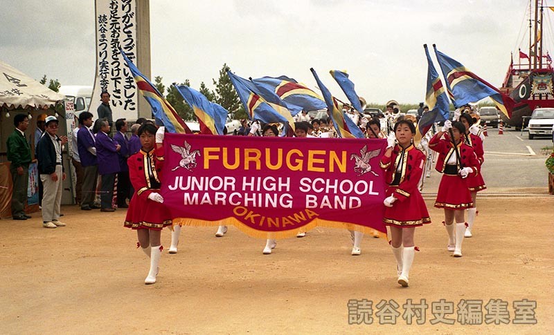 パレード　古堅中学校（オープニングセレモニー）