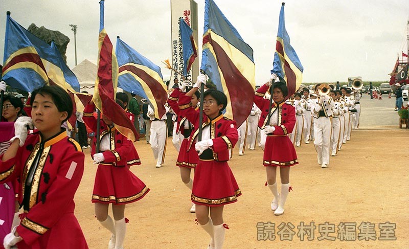 パレード　古堅中学校（オープニングセレモニー）