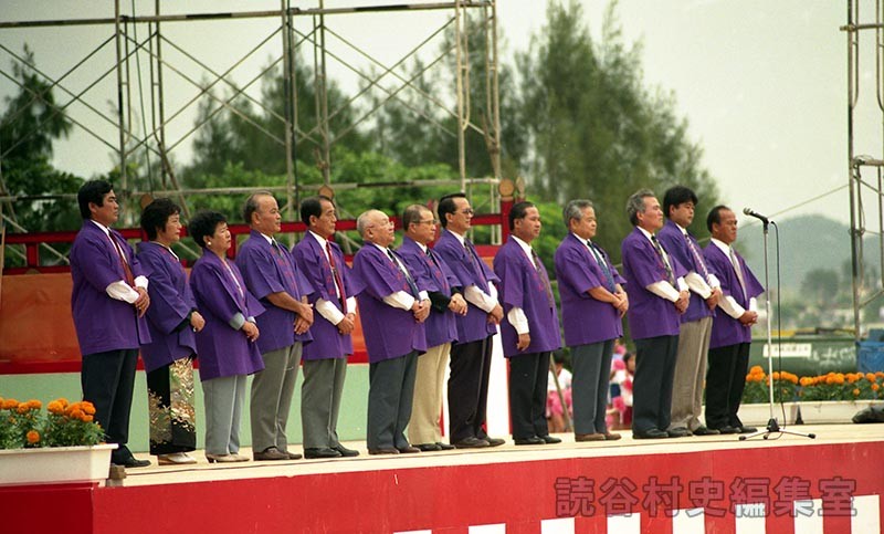 開催宣言（オープニングセレモニー）