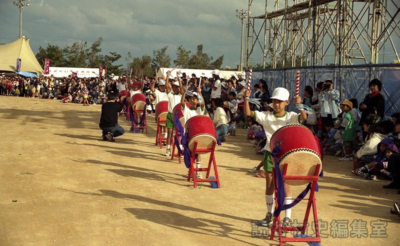 集団演技　村内小学校
