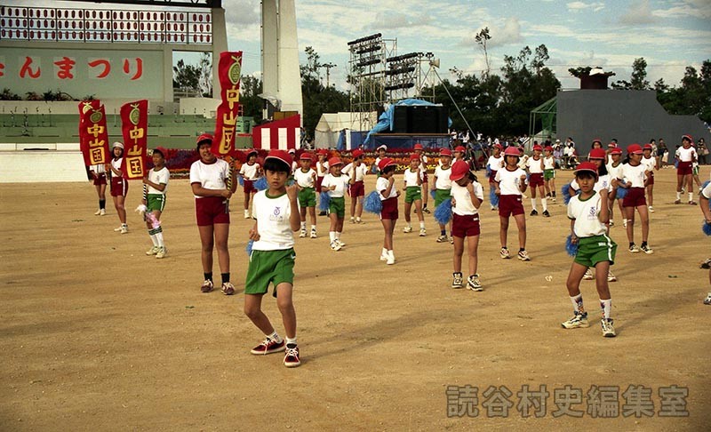 集団演技　村内小学校