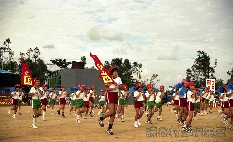 集団演技　村内小学校