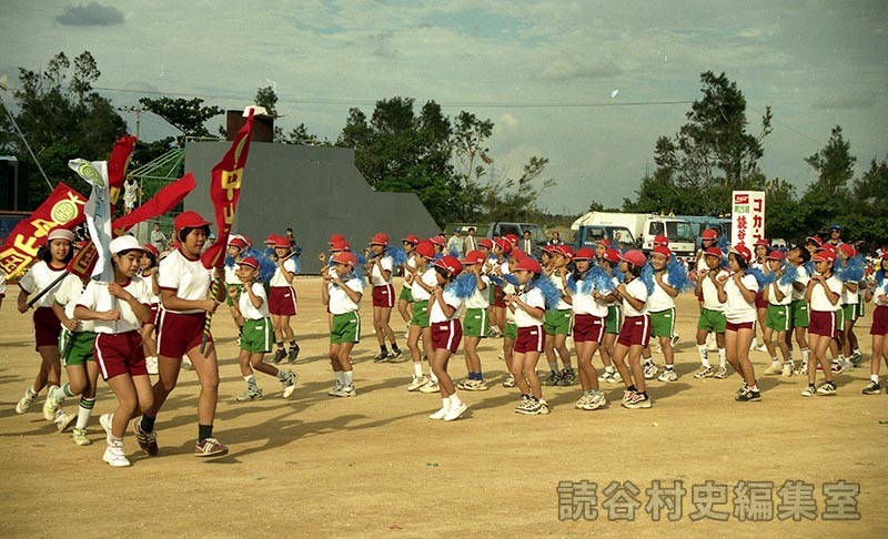 集団演技　村内小学校