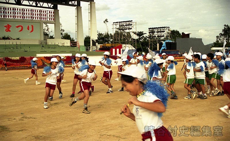 集団演技　村内小学校