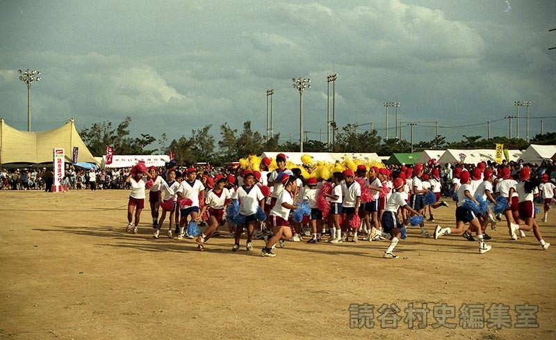 集団演技　村内小学校