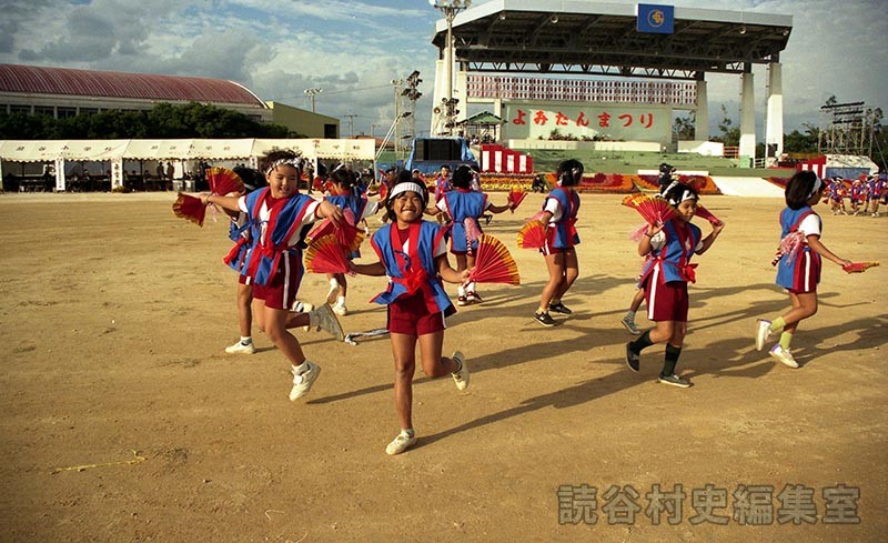 集団演技　村内小学校