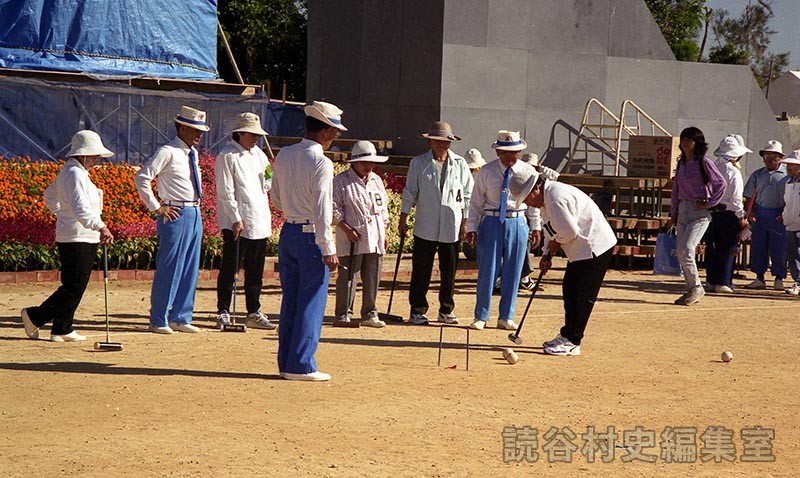 レディースゲートボール大会