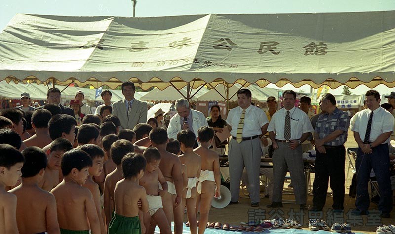 ちびっこ相撲大会