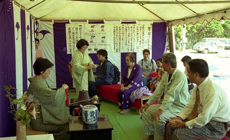 会場風景　呈茶