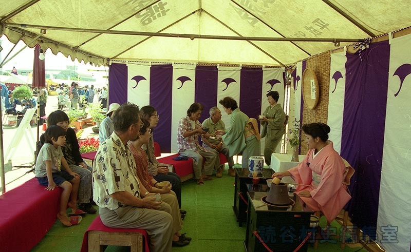 会場風景　呈茶