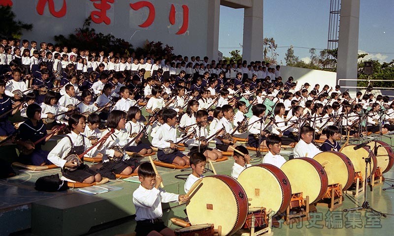 三線・太鼓演奏　村内小中学校（受け継ごう読谷の心）