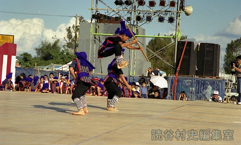 座喜味棒　座喜味子ども会（受け継ごう読谷の心）