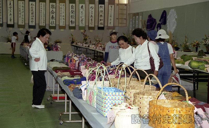 会場風景　総合作品展示会（体育センター）