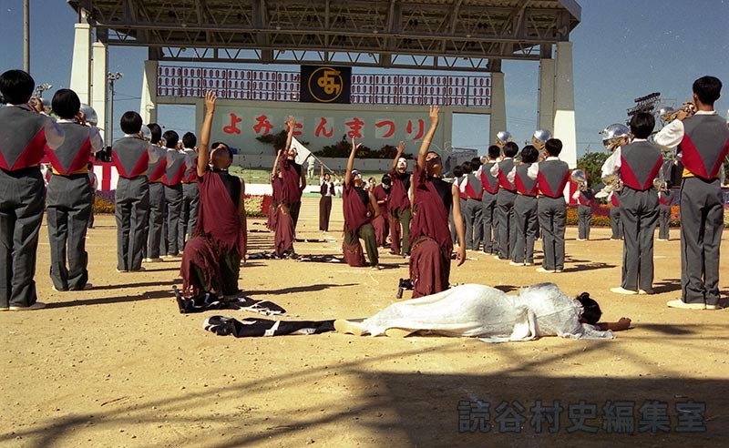 マーチング　古堅中学校吹奏楽部