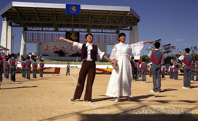 マーチング　古堅中学校吹奏楽部