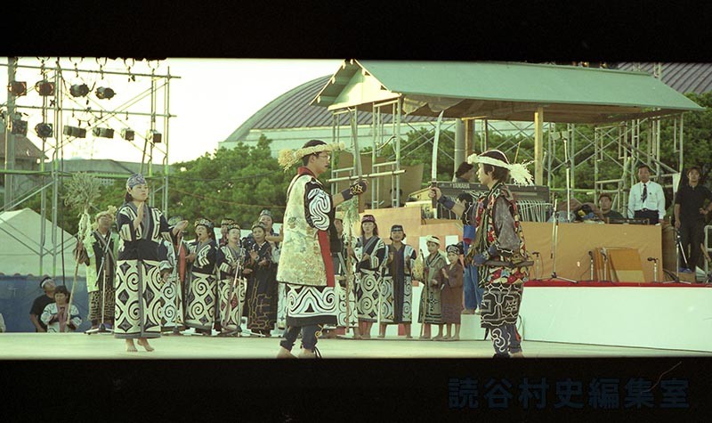 アイヌ民族舞踊　ウタリ協会・大添区