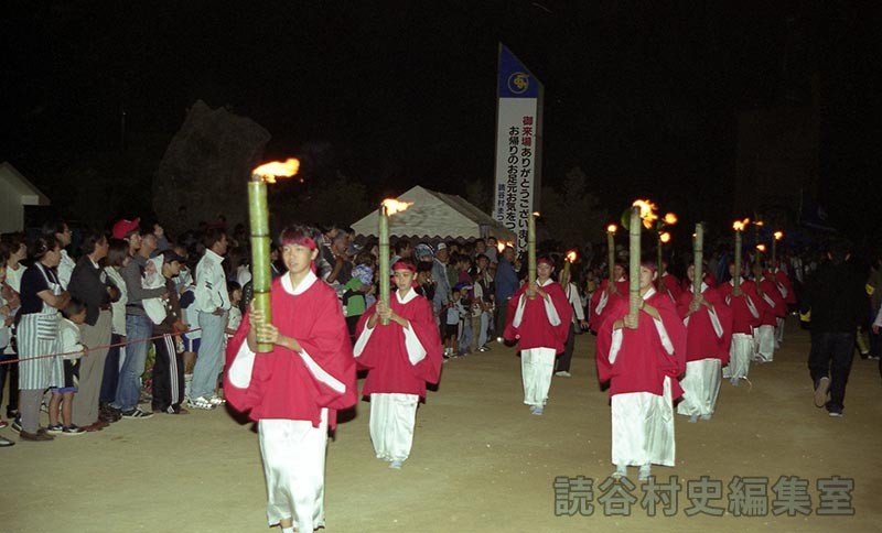 「標」ノロの炎　読谷高校女子ハンドボール部（創作「進貢船」）