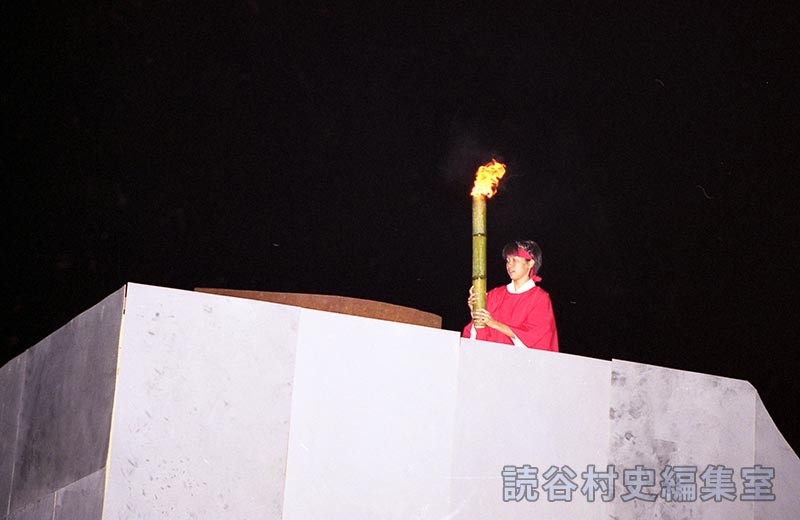 「標」ノロの炎　読谷高校女子ハンドボール部（創作「進貢船」）