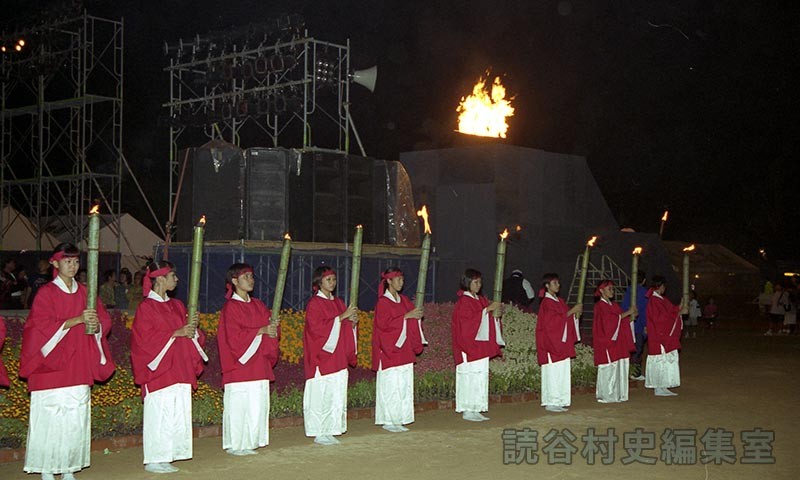 「標」ノロの炎　読谷高校女子ハンドボール部（創作「進貢船」）