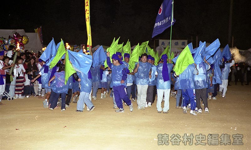 読谷村子ども会育成連絡協議会（創作「進貢船」）