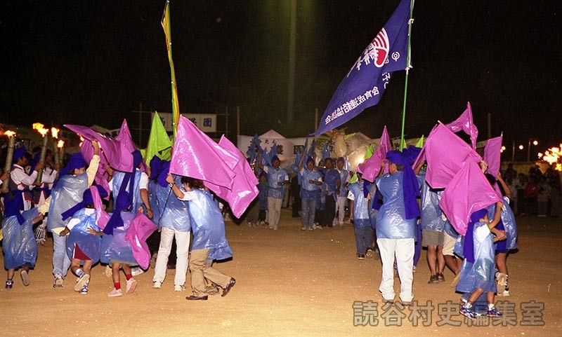 読谷村子ども会育成連絡協議会（創作「進貢船」）