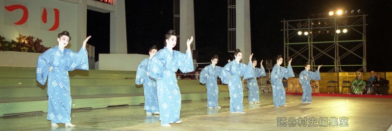 「宴」舞踊（創作「進貢船」）