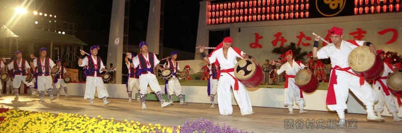 「送」エイサー・カチャーシー　伊良皆青年会（創作「進貢船」）